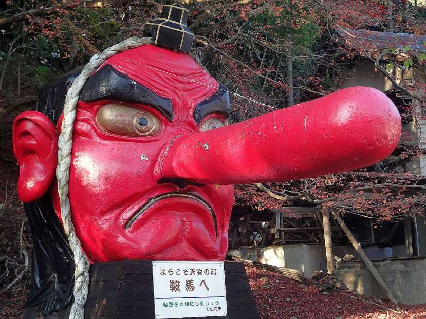 Kibune y Kurama - Estacion de Kurama. Demonio Tengu