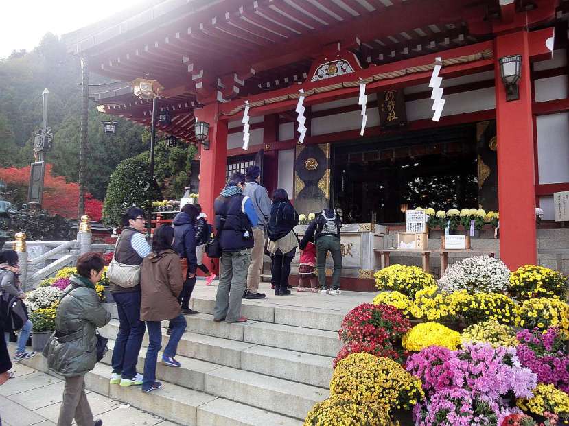 monte oyama cima templo