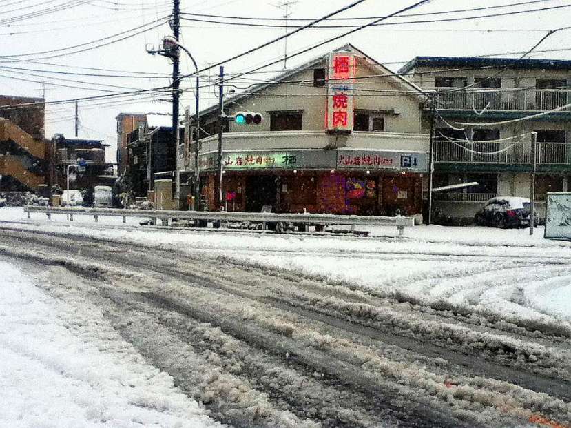 nevada japon kanagawa 14 enero 2013 restaurante yakinuku
