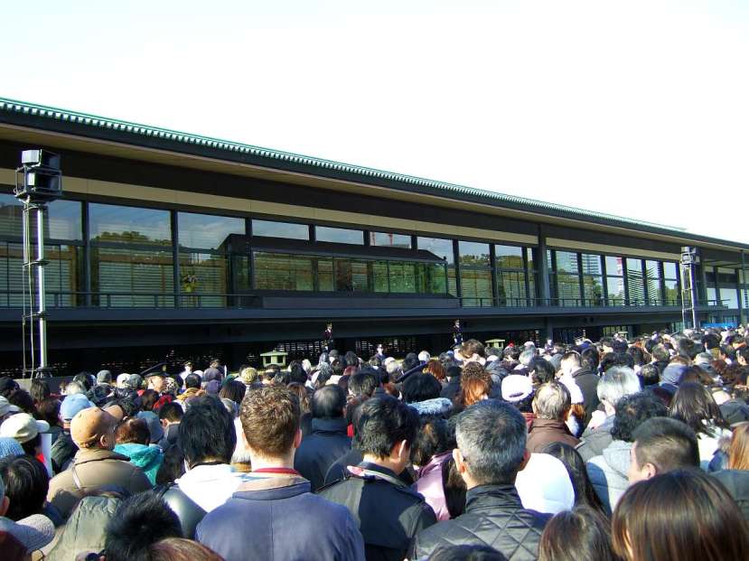 palacio imperial tokio recepción emperador