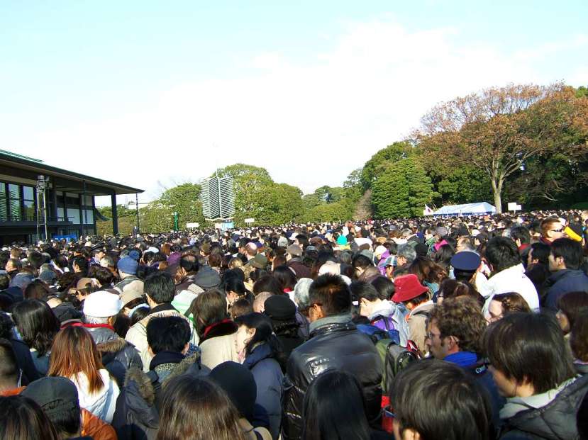 palacio imperial tokio recepción emperador