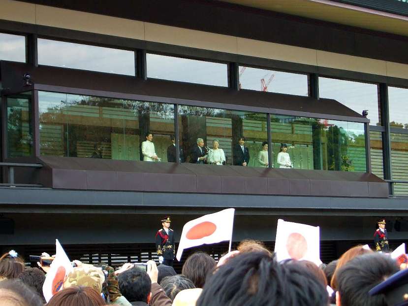 palacio imperial tokio recepcion emperador akihito 2011 enero