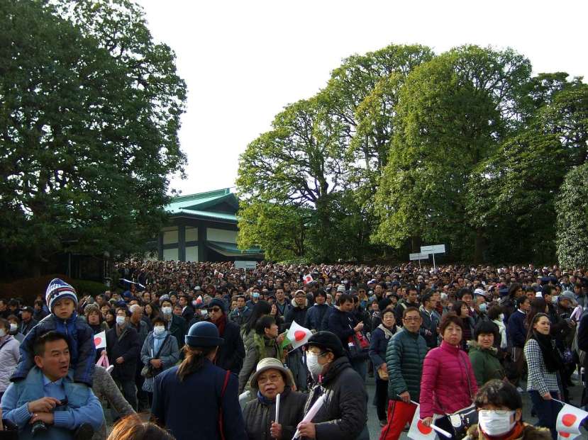 palacio imperial tokio recepcion emperador salida