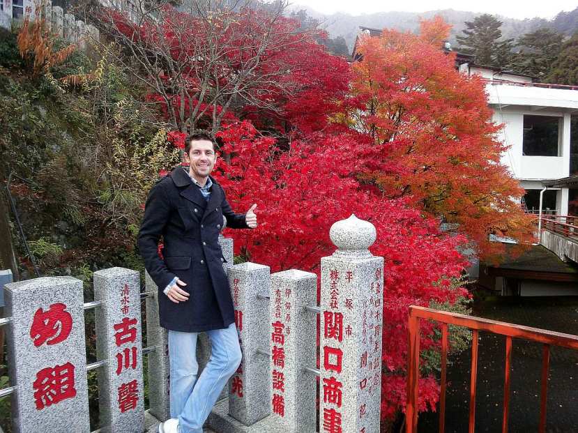 yo monte oyama momiji 