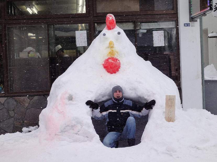 comer otaru resturante naruto pollo de nieve