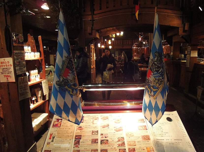 otaru beer restaurante bavaro