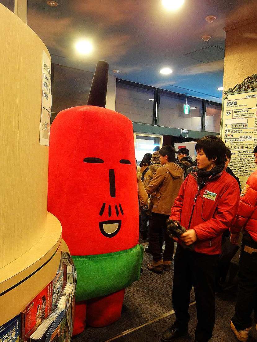mascota sapporo tv tower