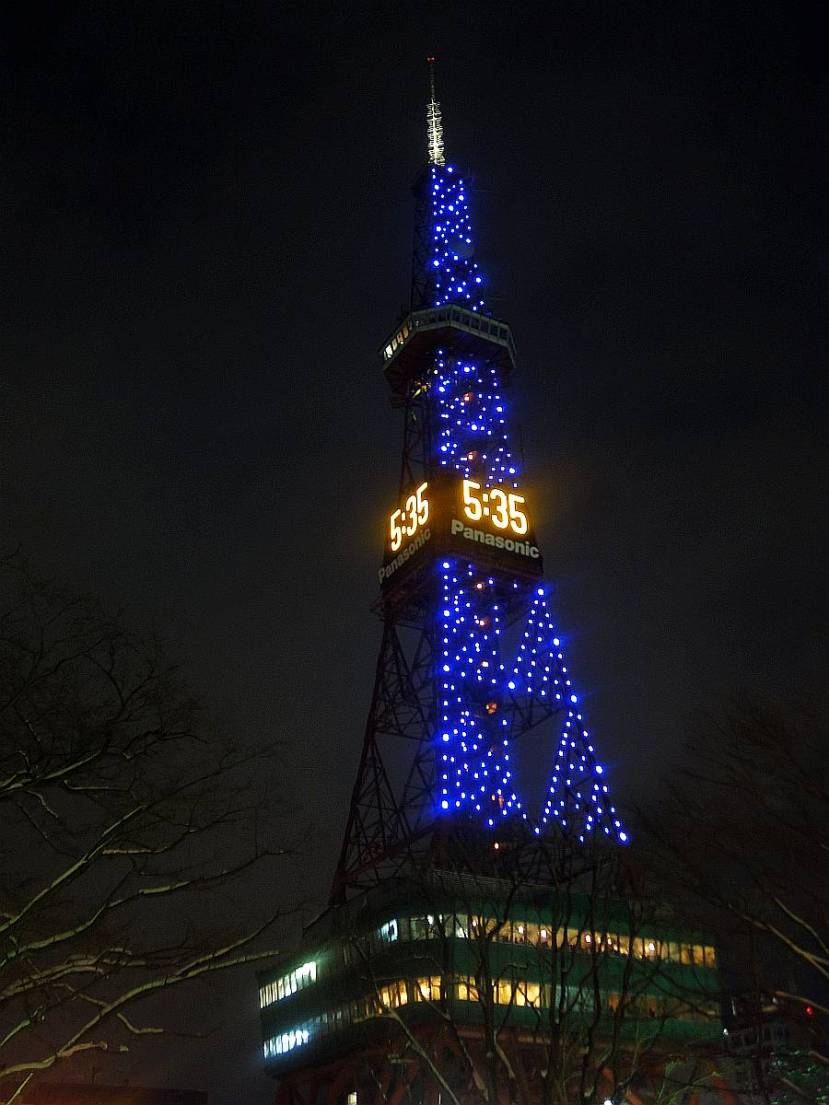 torre sapporo tv tower