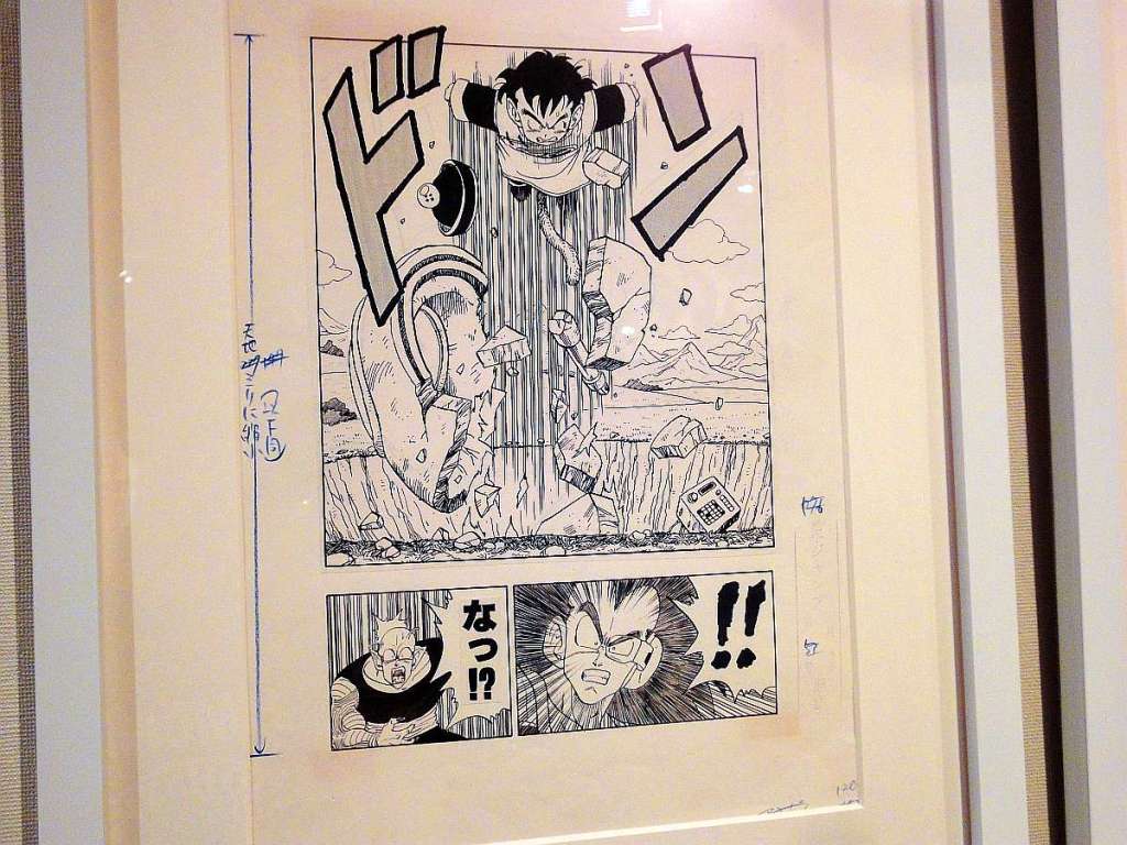 the world of dragon ball exposición bocetos originales