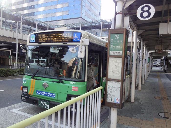 Visita edificio inmigracion Tokyo Shinagawa 004 Parada numero 8 autobus 99