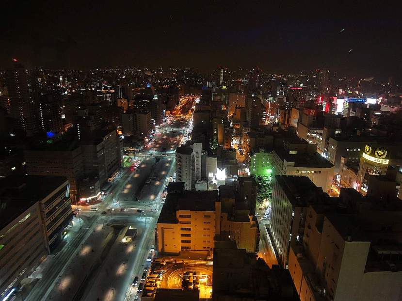 vistas observatorio sapporo tv tower