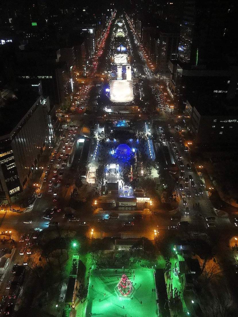 vistas observatorio sapporo tv tower