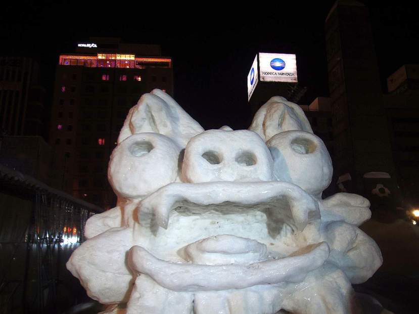 yuki matsuri parque odori escultura shisha okinawa