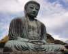 Gran Buda