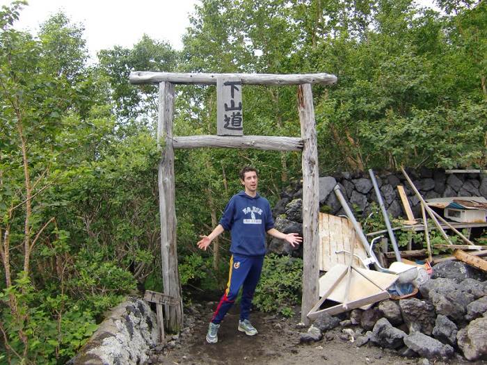 Subir al Monte Fuji. Bajada por Subashiri Trail (須走). Ruta sunaharai (砂払い).