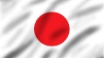 Icono bandera Japón