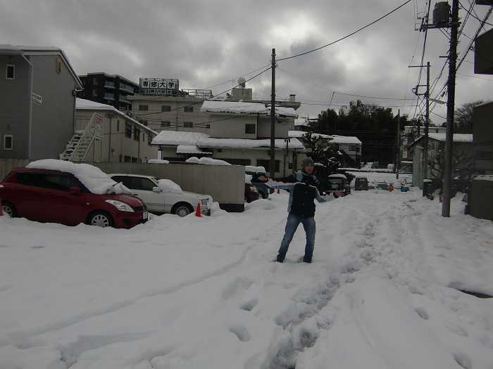 Gran nevada Tokyo. Febrero de 2014