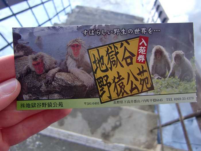 Entrada al Snow Monkey Park. 500 yenes por adulto