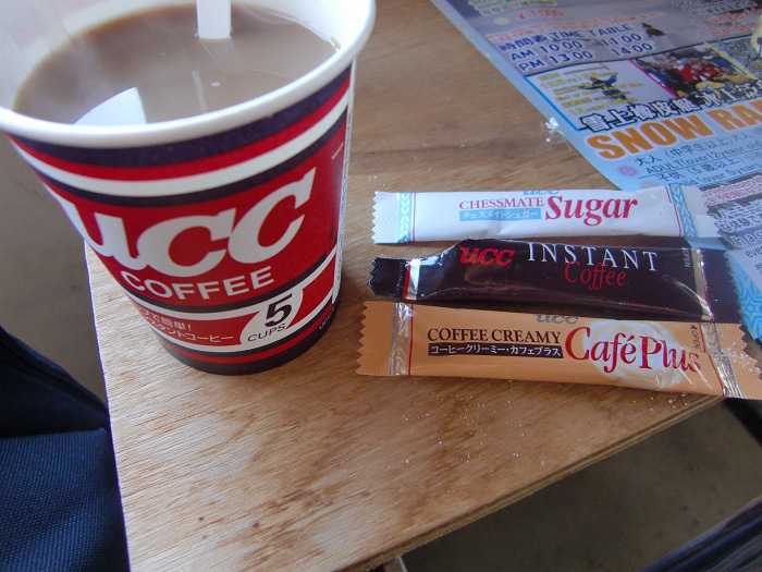 Snow Monkey Park. Tomando un cafe en el refugio