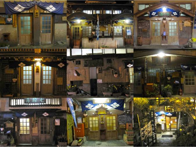 Shibu Onsen. Nueve onsen publicos