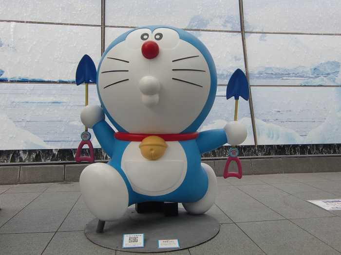 Exposición Doraemon Roppongi Hills