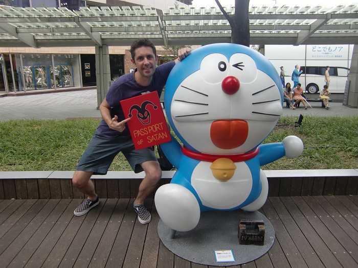 Exposición Doraemon Roppongi Hills