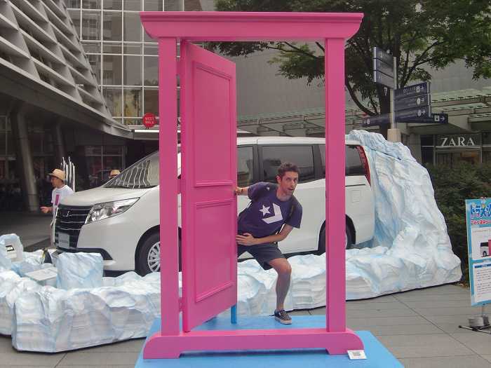 Exposición Doraemon Roppongi Hills Docodemo doa