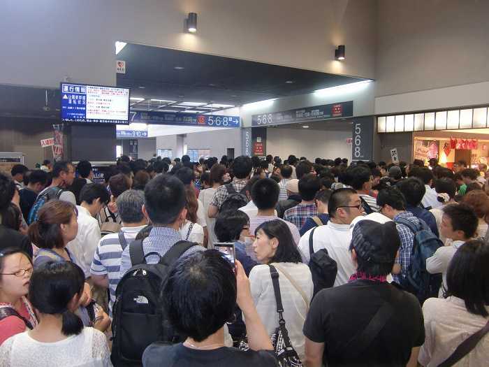 okayama station tifón