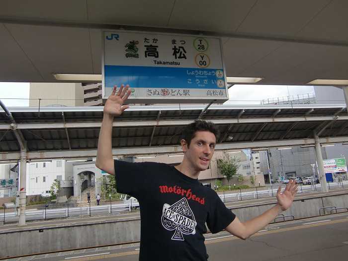 shikoku takamatsu station