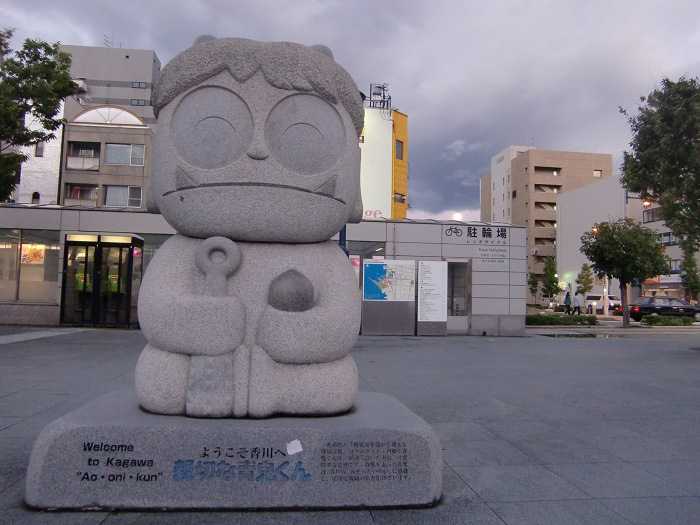 takamatsu shikoku demonio aoi oni yuru kyara