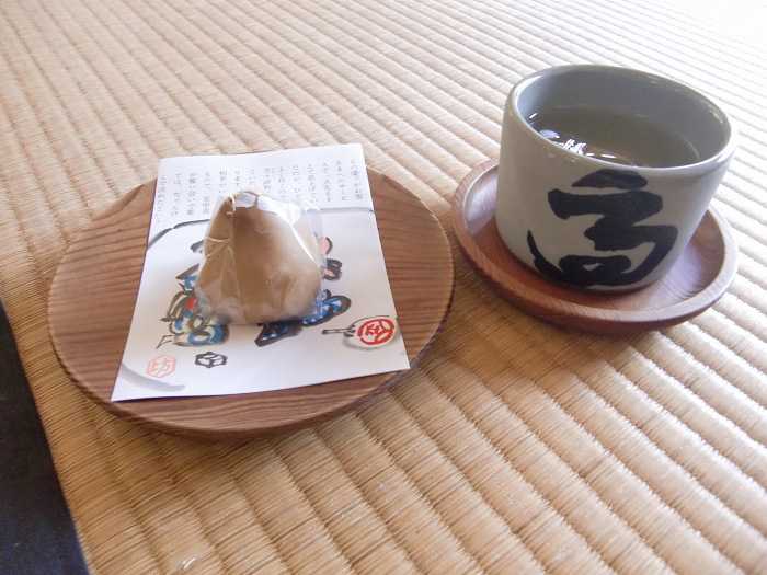 shikoku ritsurin garden takamatsu Kikugetsu-tei konpira manju