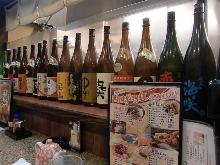 shikoku honetsukitori takamatsu sushi