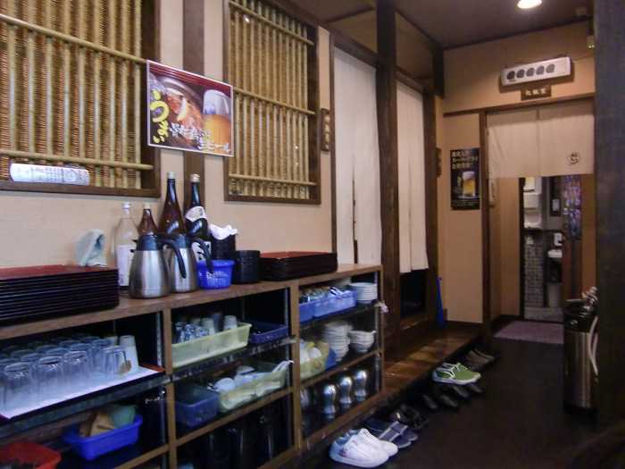 shikoku honetsukitori takamatsu sushi
