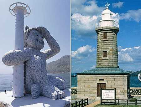 shikoku isla megijima