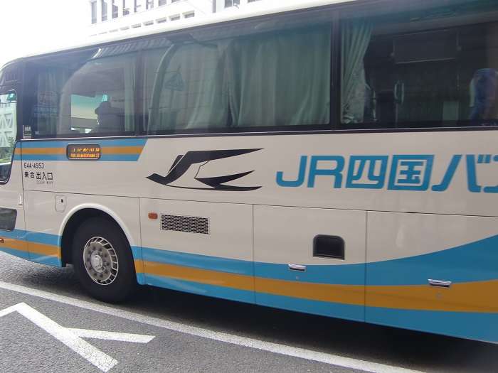 Bus hacia Matsuyama (Ehime)
