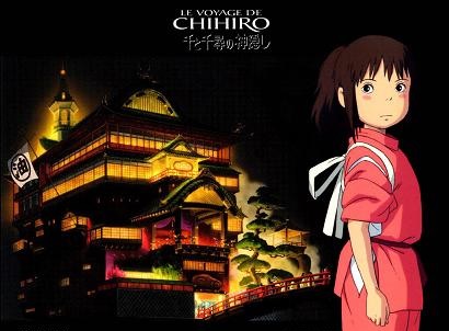 Dogo Onsen. El Viaje de Chihiro