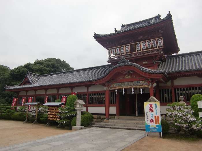 Inashima jinja