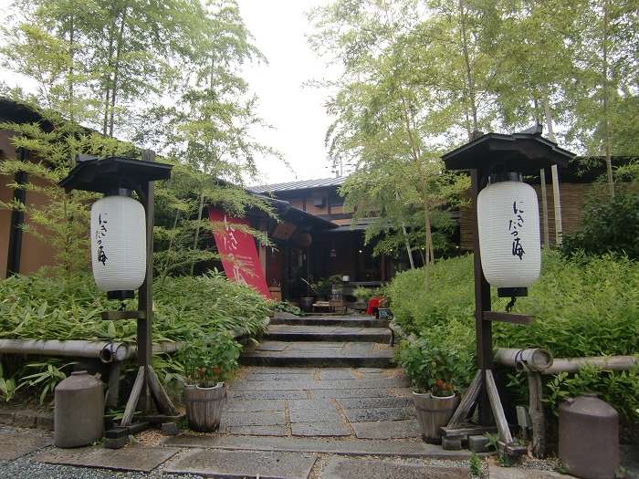 Restaurante Nikitatsuan