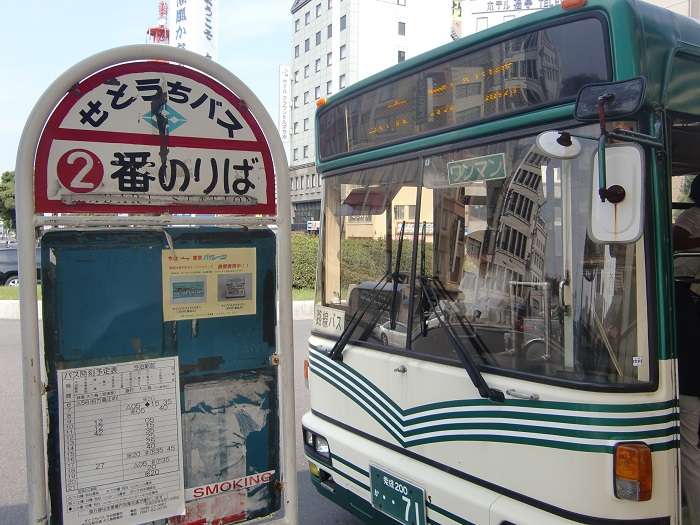 Imabari. Autobus hacia mirador