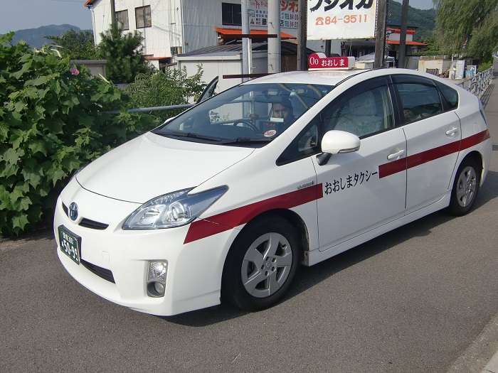 Shikoku. Imabari 007. Autobus hacia mirador. Parada Kameyama. Taxi