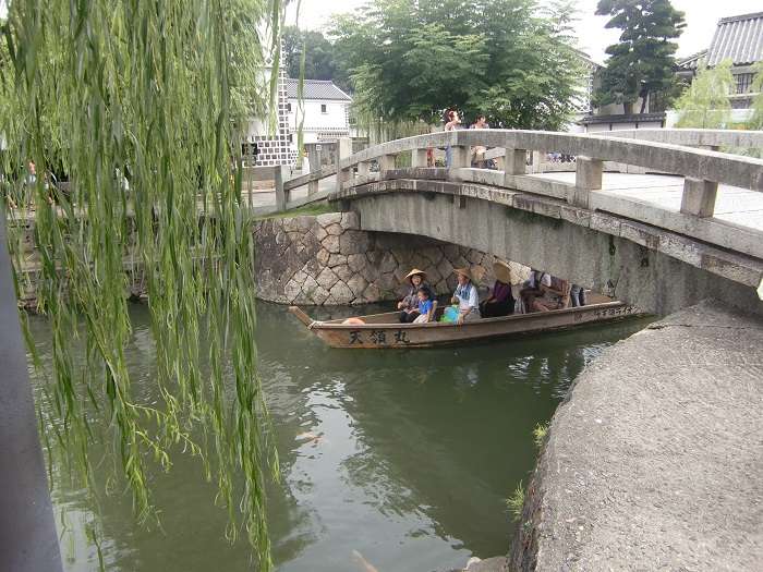 Kurashiki
