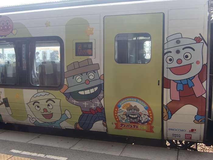 Estacion de Matsuyama. Tren Anpaman