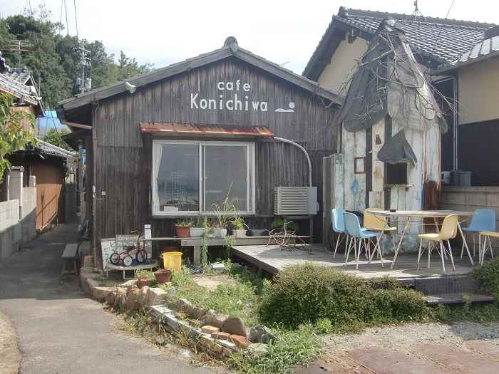 Naoshima Cafeteria
