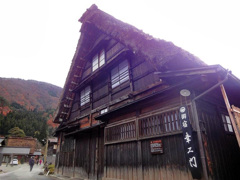 shirakawa minka casas arquitectura gasshou zukuri 1