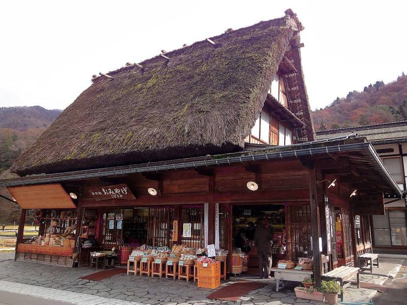 shirakawa minka casas arquitectura gasshou zukuri 8