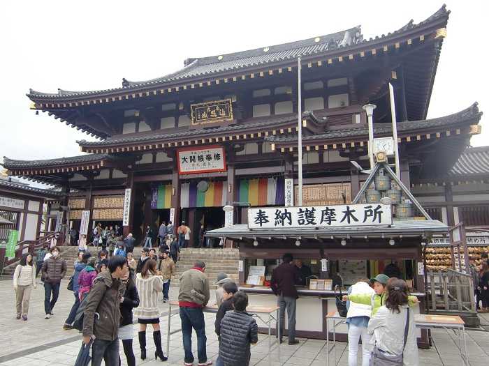 Templo Kawasaki Daishi