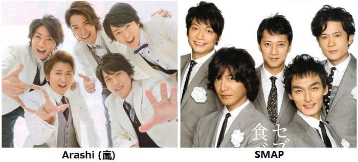 arashi smap