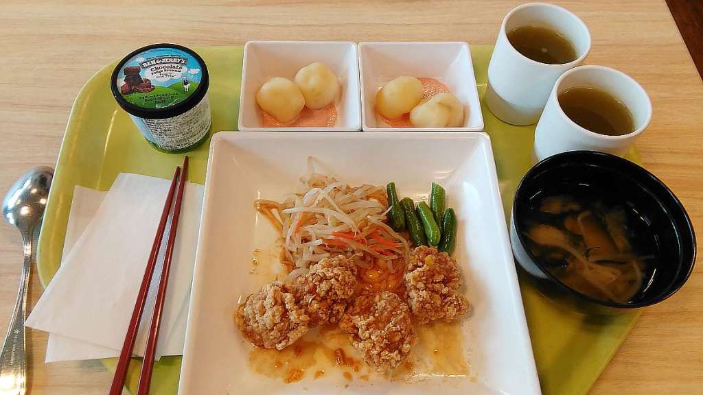 comida rakuten oficina Shinagawa Seaside pollo karaage