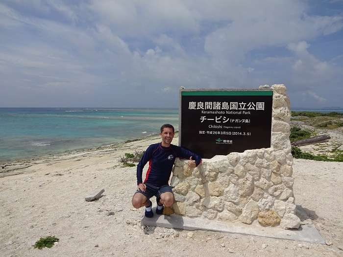 Isla de Nagannu Kerama National Park