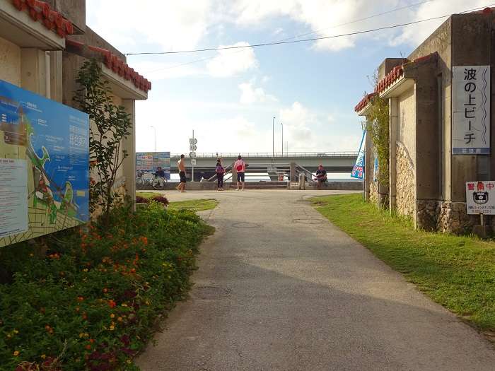 Naminoue beach Okinawa